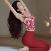 2026 Spring/Summer Chinese Style Yoga Set: Sleeveless Vest and Running Fitness Outfit for Women