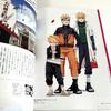 Naruto The Animation Chronicle TEN Japanese Illustration Art Book with OBI 2017 1st Print Like New