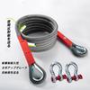 Car Tow Rope, Strength, 5 to 35 Tons, Heavy Duty, Durable, Car Emergency Rope,