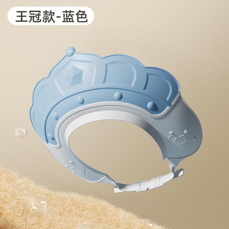 Children's Shampoo Cap Baby Waterproof Shower Cap Newborn Baby Adjustable Shampoo Water Retaining Cover Kid Hair Washing