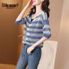 Women's V-Neck Striped Knit Top