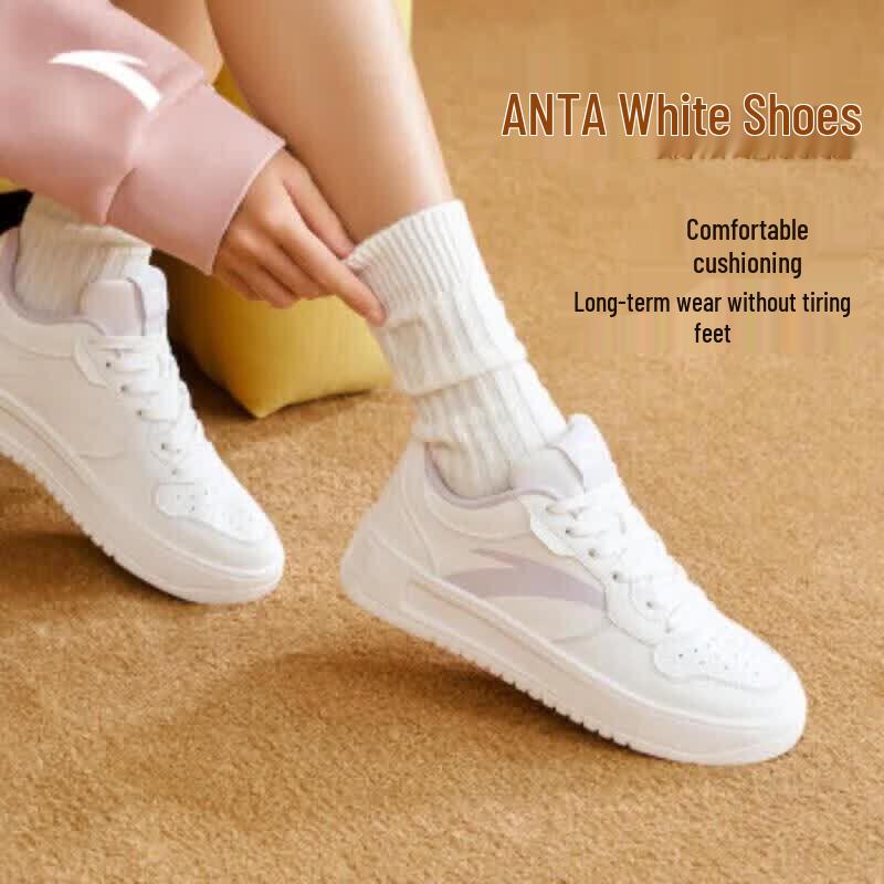 Anta Women's Platform Casual Sneakers
