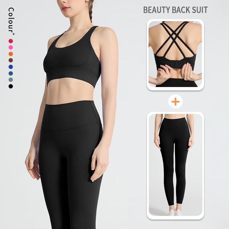 

Women s High Waist Butt-Lifting Yoga Set S