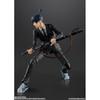 Chainsaw Man S.h.figuarts Aki Hayakawa