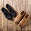 Plus Size Spring and Autumn Men's Leather Shoes Cowhide Platform Wear-Resistant Outdoor Casual Shoes Business British Style Dress Shoes