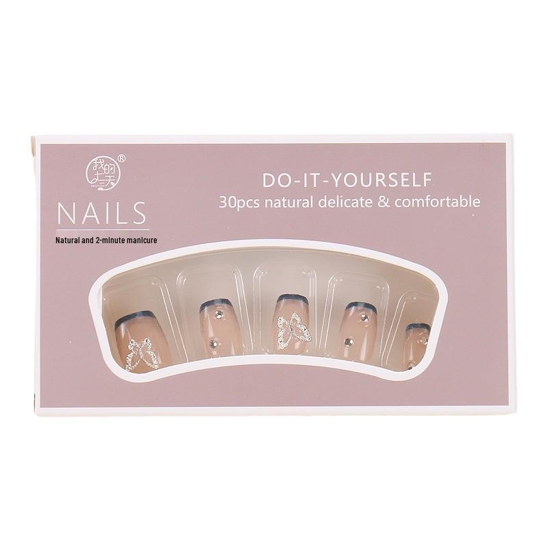 Xiaohongshu Handmade Butterfly-Design Cat Eye French Tip Press-On Nails, Lake Blue Short Style.