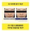 CKD Guaranteed - Vita C Teca Blemish Shot Mask Set