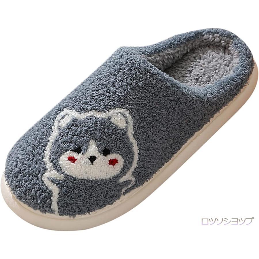 

Slippers, Winter, Men s Slippers, Indoor Shoes, Room Shoes, Warm, Non-Slip, Easy to Walking, Warm, Indoor Shoes, Ergonomic, Quiet, Non-Slip, Washable