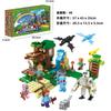Minecraft Building Blocks Cave Base Set with Lift Mechanism, Village House Toy for Boys