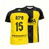 Summer Hot Sale Hakimi No.2 Morocco Football Fan T Shirt Collectible Commemorative Daily Outdoor Jersey Top Kids Adults