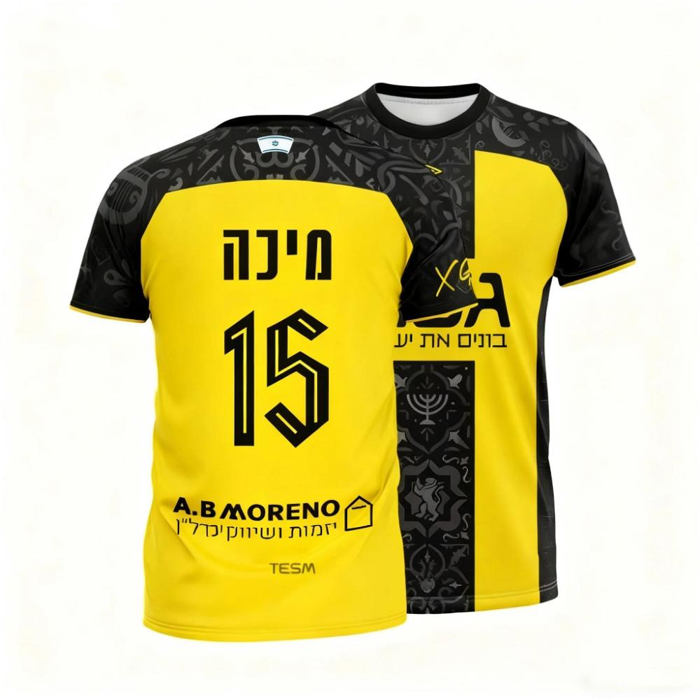 Summer Hot Sale Hakimi No.2 Morocco Football Fan T Shirt Collectible Commemorative Daily Outdoor Jersey Top Kids Adults