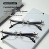 High-Definition Rimless Anti-Blue Light Reading Glasses for Unisex - Super Clear, Metal Craftsmanship, Versatile for Men, Women, Elderly