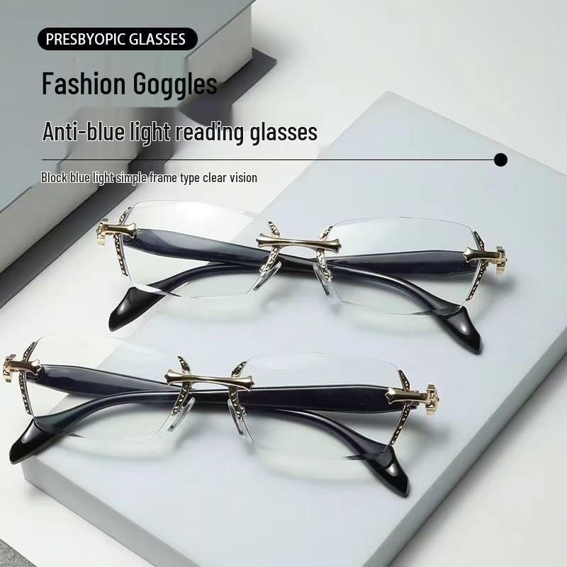 High-Definition Rimless Anti-Blue Light Reading Glasses for Unisex - Super Clear, Metal Craftsmanship, Versatile for Men, Women, Elderly