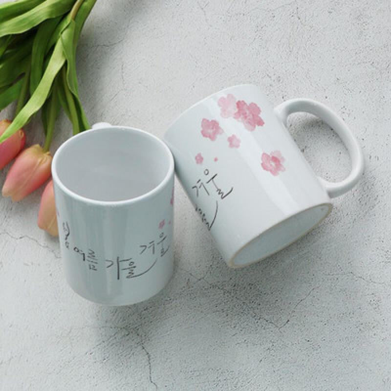 tc170-Design Mug 2p-Spring, Summer, Fall, Winter