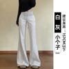 High-Waisted Relaxed Fit Flared Joggers Women - Slimming Wide-Leg Casual Pants In Gray Black Beige Rose Mauve
