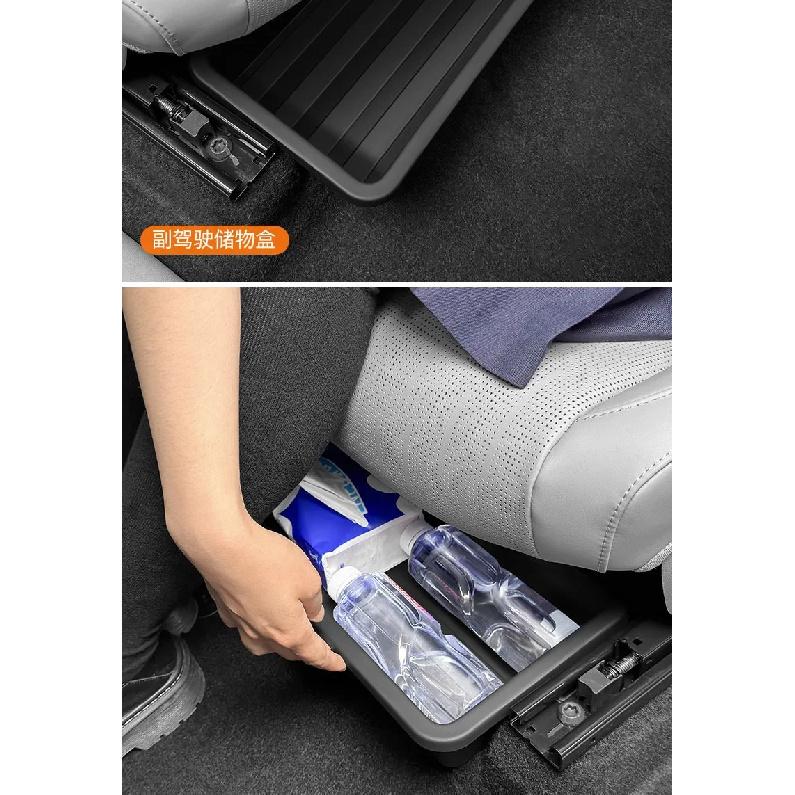 For LEAPMOTOR B10 Special Front Seat Storage Box Under Seat Organizer Expansion Modification Interior Accessory