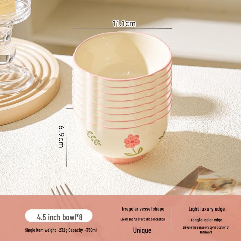 Cream Style Ceramic Rice and Soup Bowl
