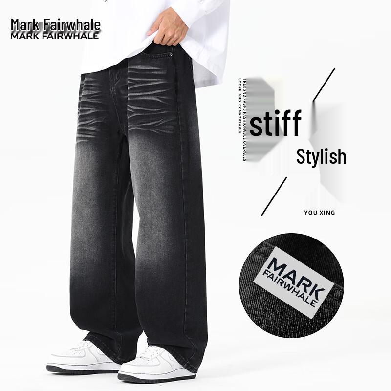 

Мужские джинсы Mark Fairwhale свободного кроя с прямыми штанинами 2XL