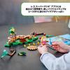 LEGO Super Mario Dixie Kong Jungle Live 71421 Spielzeugblock-Geschenkabenteuer ~