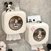 Handon Wall-Mounted Tissue Box