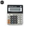 Portable Small Desktop Office Financial Calculator 8-digit Electronic Calculator With Sound Learning Office Supplies