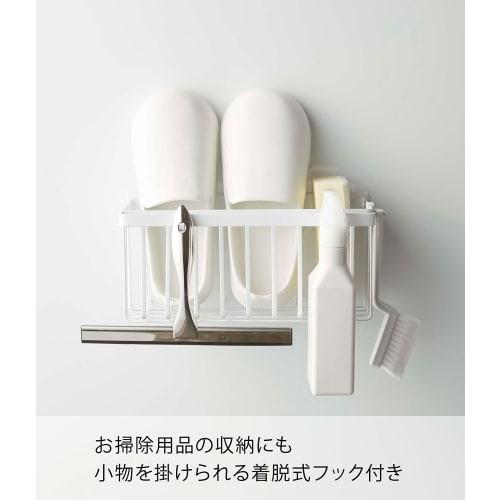 Yamazaki Tower Magnetic Bathroom Basket, White, Approx. W31 x D17 x H15cm, Bathroom Storage Rack, 5542