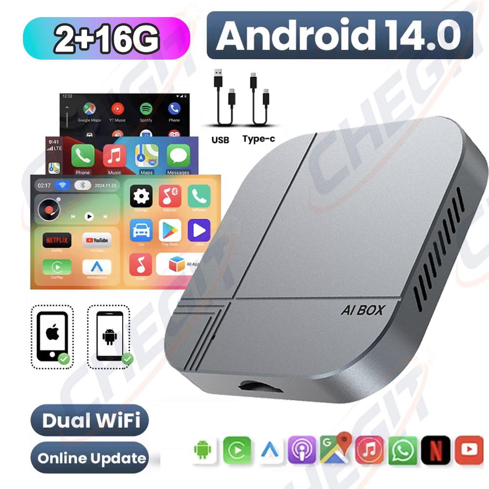 

2026 Android 14 Car AI Box Wired to Wireless Carplay Android Auto Adapter 5.8GWiFi For YouTube Netflix car intelligent systems