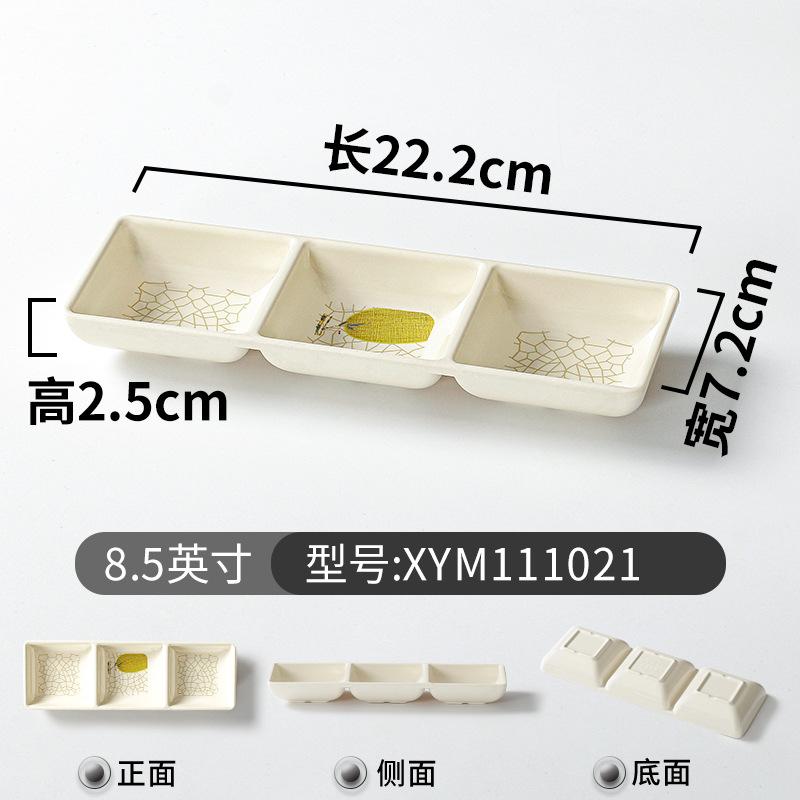 Chinese Style Melamine Sauce Dish Spice Vinegar Soy Oil Bowls Imitation Porcelain Plate Table Decoration Container for Hotel