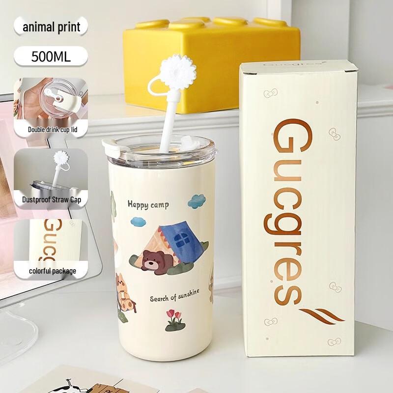 ZISIZ Dual-Drink Stainless Steel Insulated Tumbler with Straw