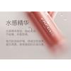 SPENNY - Watery Lip Gloss - 4-5