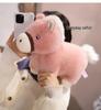 Children's Dwarf Leg Plush Horse Toy - Soothing Doll for Birthday Gift
