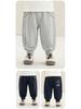 Kaka Panda Kids' Trendy Spring/Autumn Sweatpants for Boys and Girls