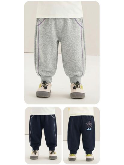 Kaka Panda Kids' Trendy Spring/Autumn Sweatpants for Boys and Girls