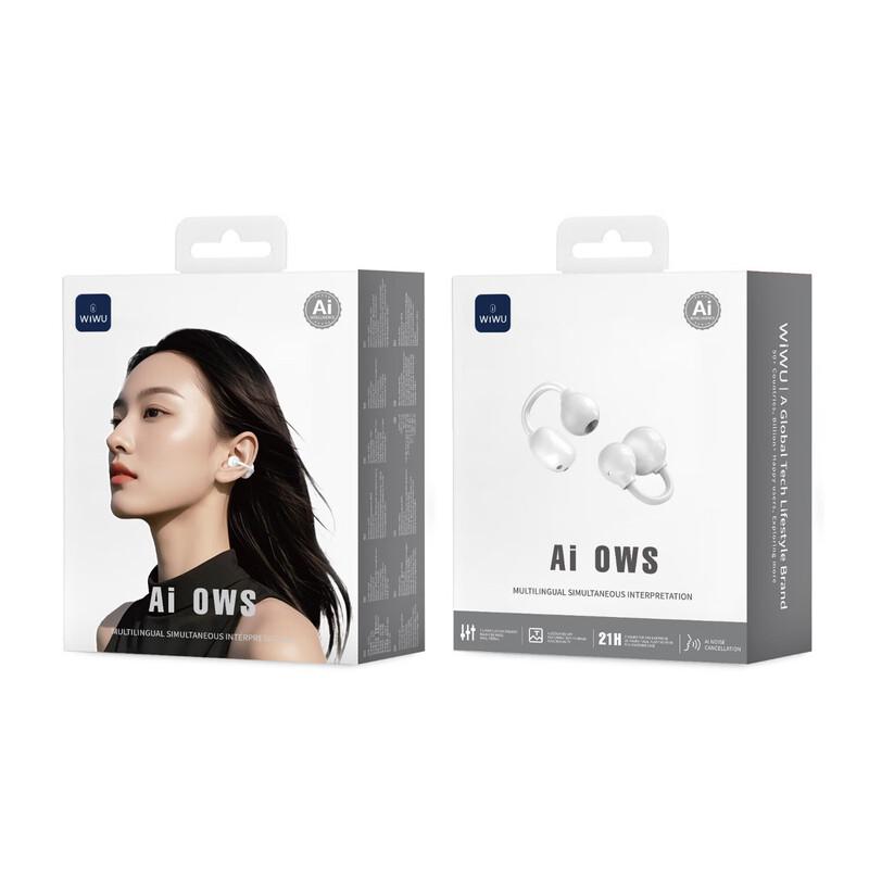 Ai301 AI Translation Open-Ear Bluetooth Headset