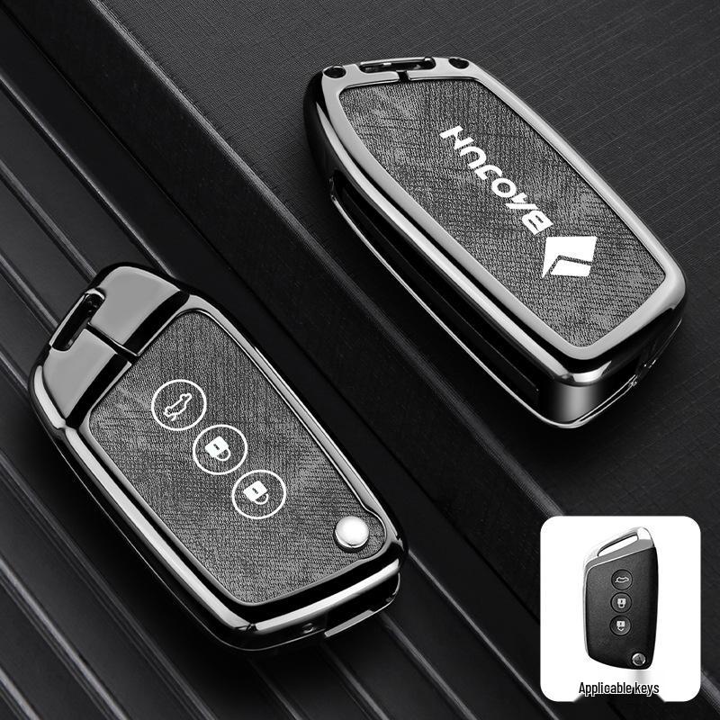 Baojun RM5/RS3/RS5/RC6 Key Cover - Decorative Buckle for Car Remote Control