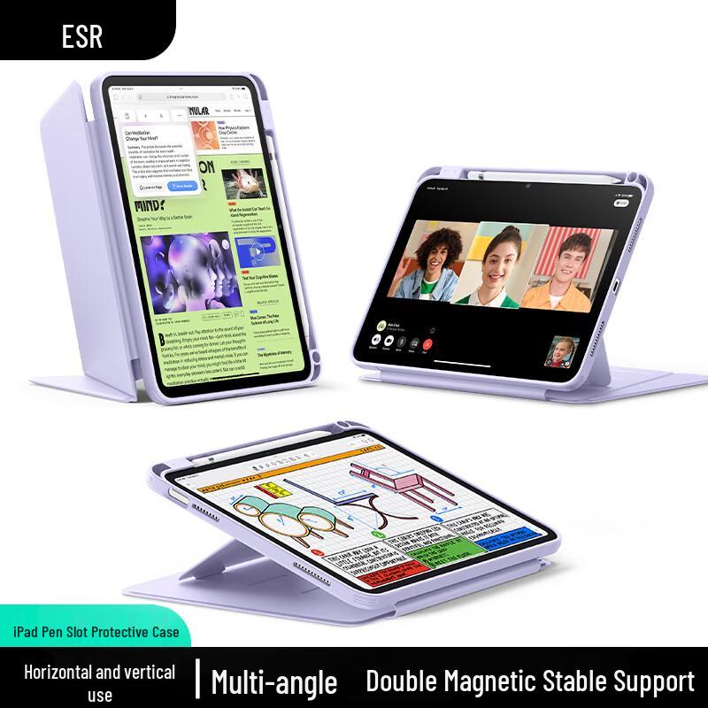ESR Multi-Winkel Ständer Schutzhülle für iPad Serie