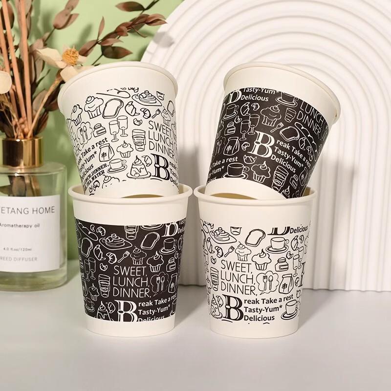 

Ins Style Black & White Graffiti Disposable Paper Cups
