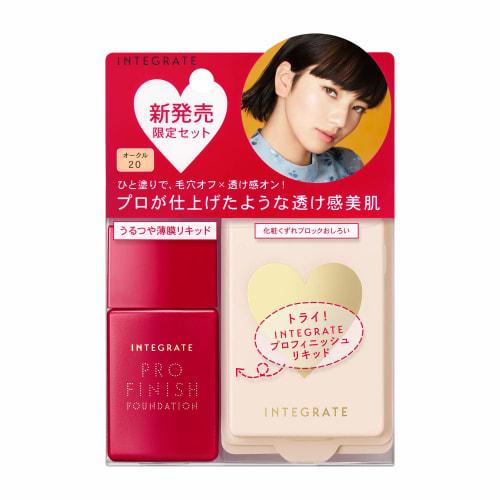 Integrate Pro Finish Liquid Special Set 1 Foundation with Powder Ocher 20 2 Assorted