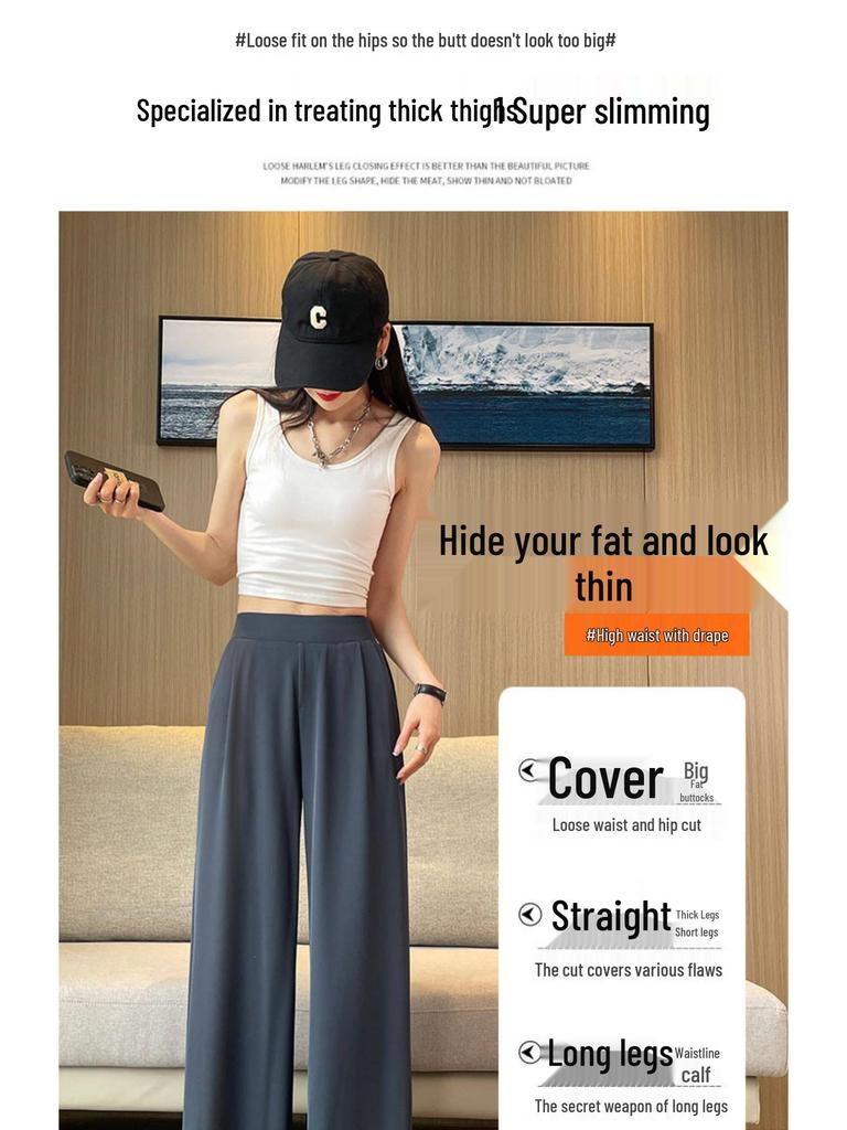 2026 Summer Women's High-Waist Korean Style Wide-Leg Slim Fit Cropped Suit Pants