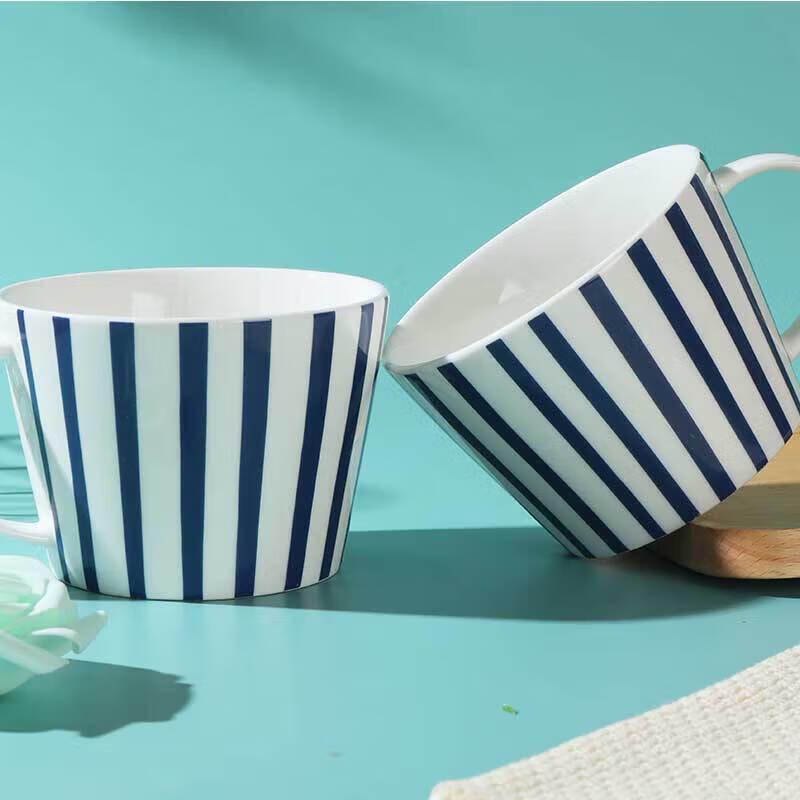 Zankang Jazz Keramik Frühstückstassenset (2 Stück)