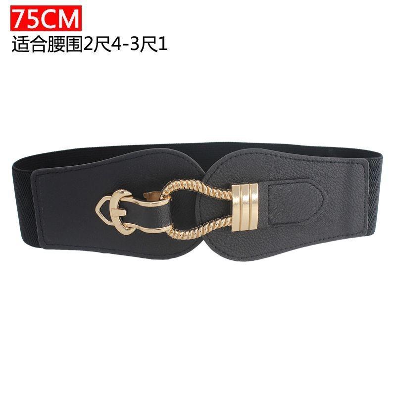 Stylish Women's Black Elastic Waist Belt For Dresses And Coats Perfect For All Seasons