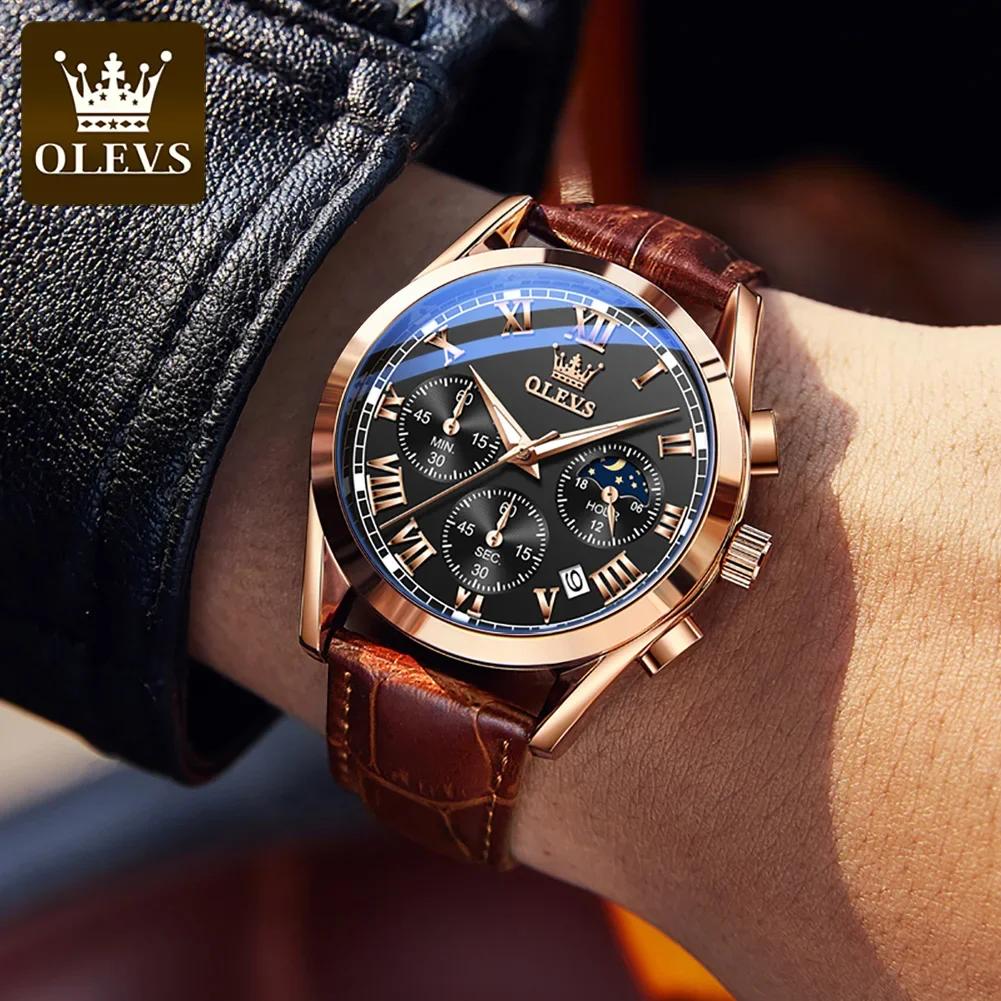 OLEVS 2871 Luxury Waterproof Quartz Watch for Men Leather Strap Mens Wristwatches Date Moon Phase Luminous Clock Reloj Hombre