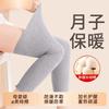 Pure Cotton Knee Pads, Designed To Protect and Warm the Knee Joints, and Can Be Used As Extended Leg Warmers. They Are Also Non-slip