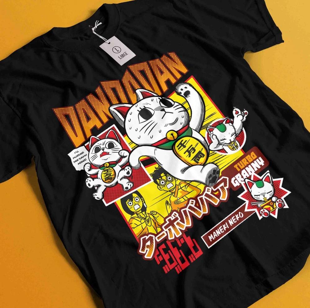 Dan Da Dan TShirt Okarun Shirt Momo Ayase Tshirt Ken Tee Turbo Jin Aira Seiko