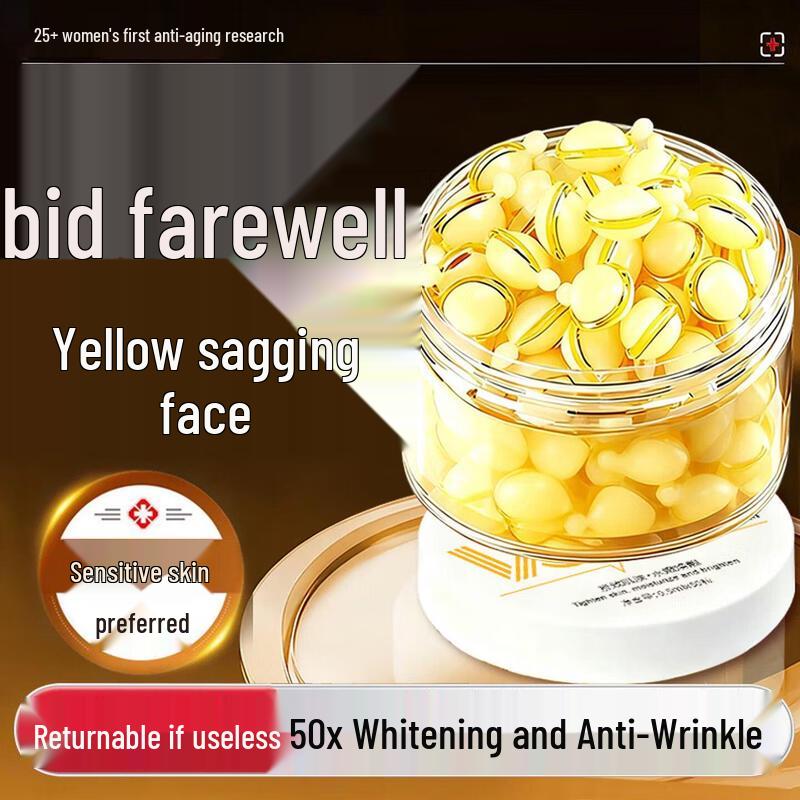 Серия средств по уходу за кожей BAILUHUI против старения и для осветления