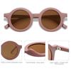 Kids Children's Sunglasses Inset Style Round Frame 1-7 Year Old Baby Sunglasses Sun Shading Sun Protection  Eyewear Accessories