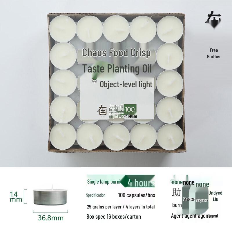 LIEI Smokeless Eco-Friendly Butter Lamps