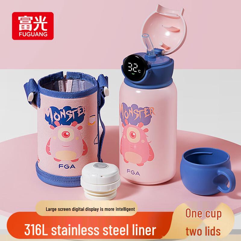 FGA Fuguang Kids 316 Stainless Steel Smart Digital Thermos with Straw