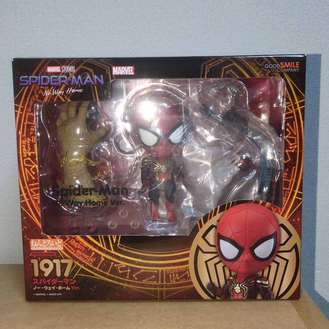 

[USED] Nendoroid Spider-Man No Way Home Ver.