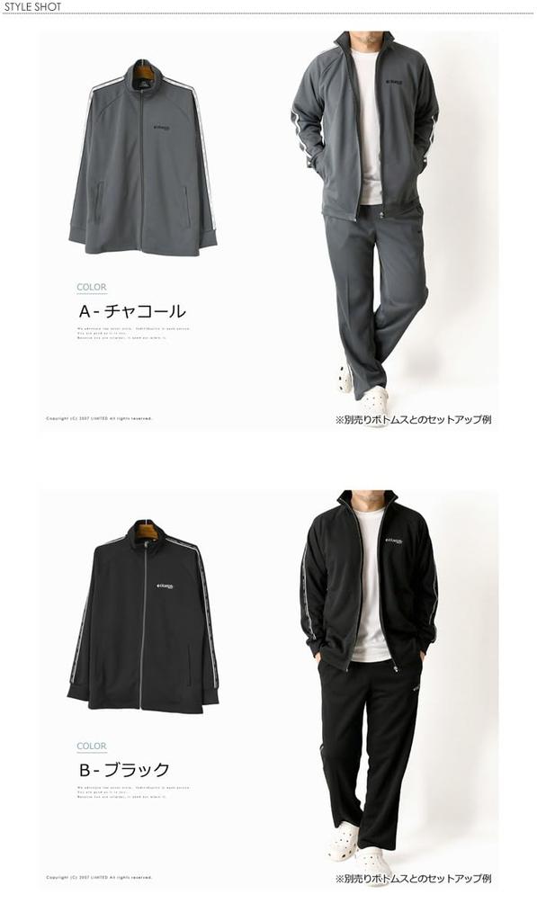 Keipa Training Track M x Gold Men's Jacket, Sportswear, Walking, Running, 2A1-1424 C-Black